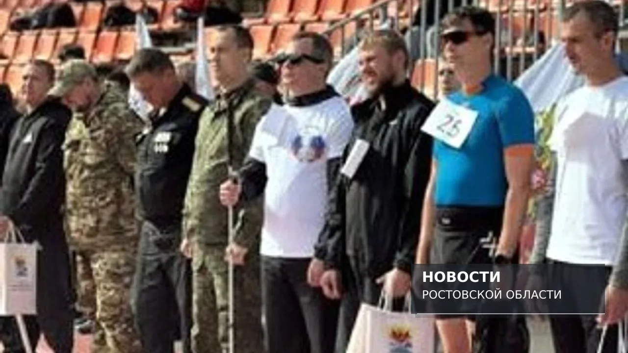 В Новочеркасске прошёл первый «Забег героев» на стадионе «Ермак»
