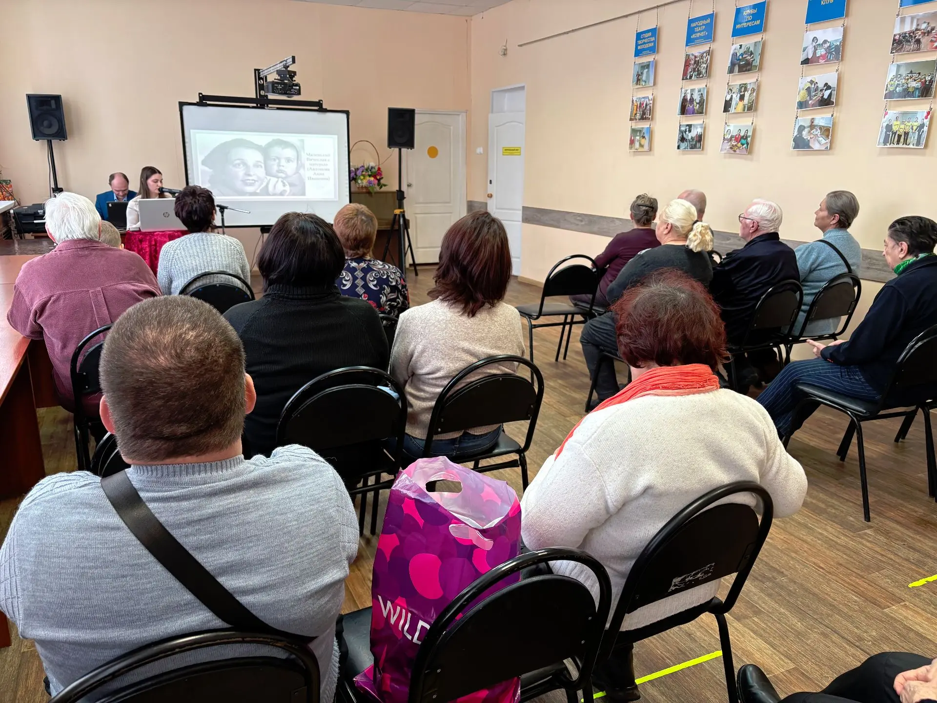 🎤24 января 2026 года в клубе любителей литературы и искусства «Таланты и поклонники» с...