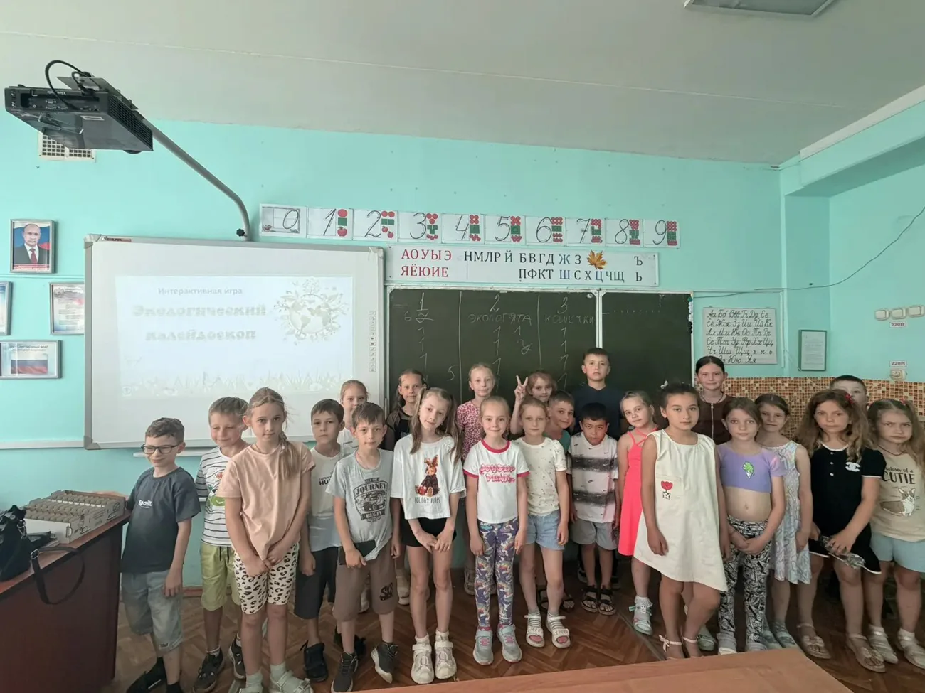 🌞  Неделя в лагере «Олимпик»: лето, спорт и патриотизм!

Вторая неделя в школьном летнем лагере «Ол