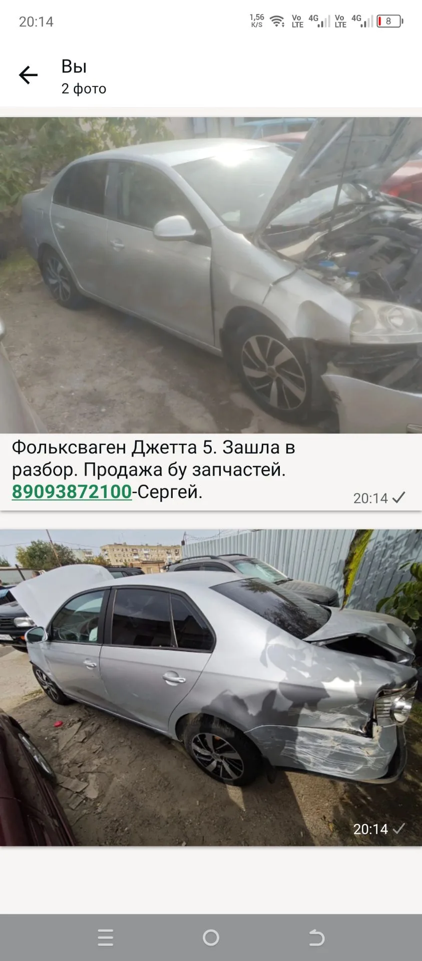 (без текста)