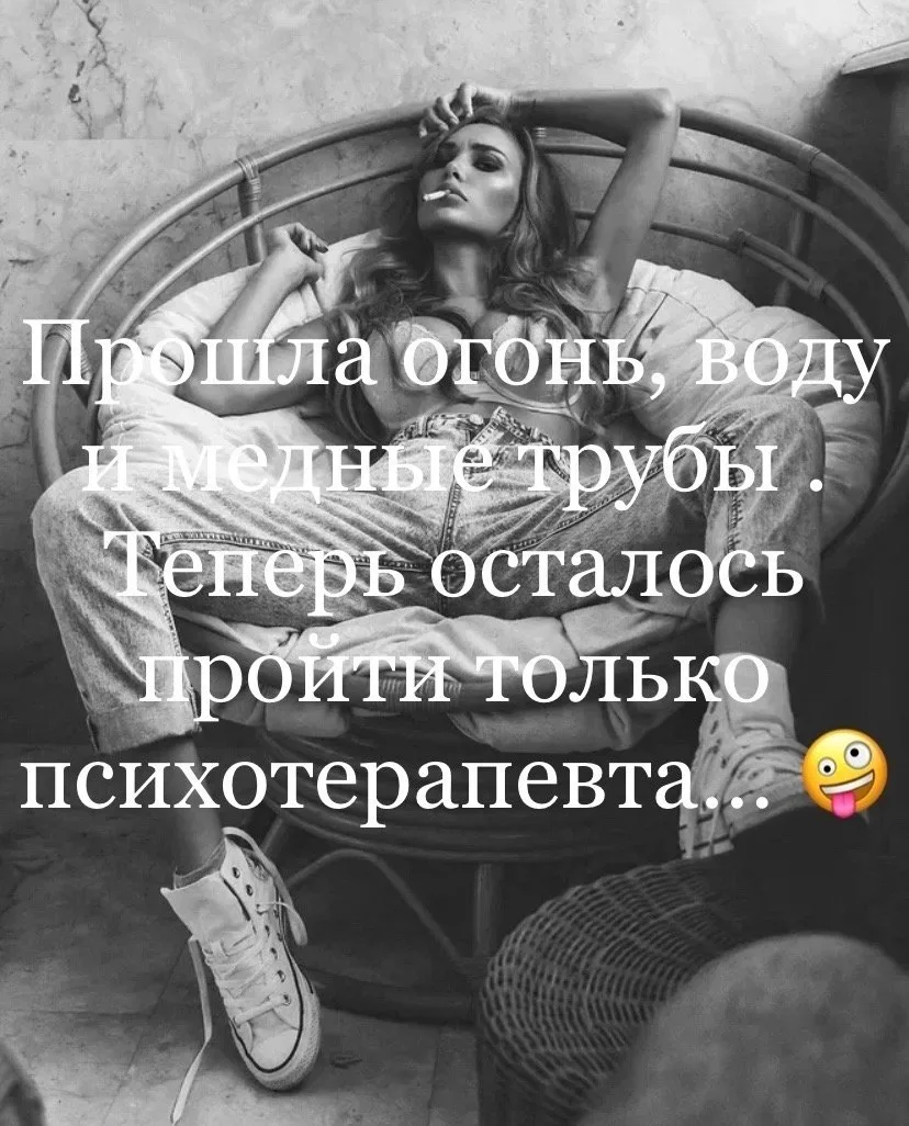 🇷🇺  Мы в МАХ : https://max.ru/club223115230