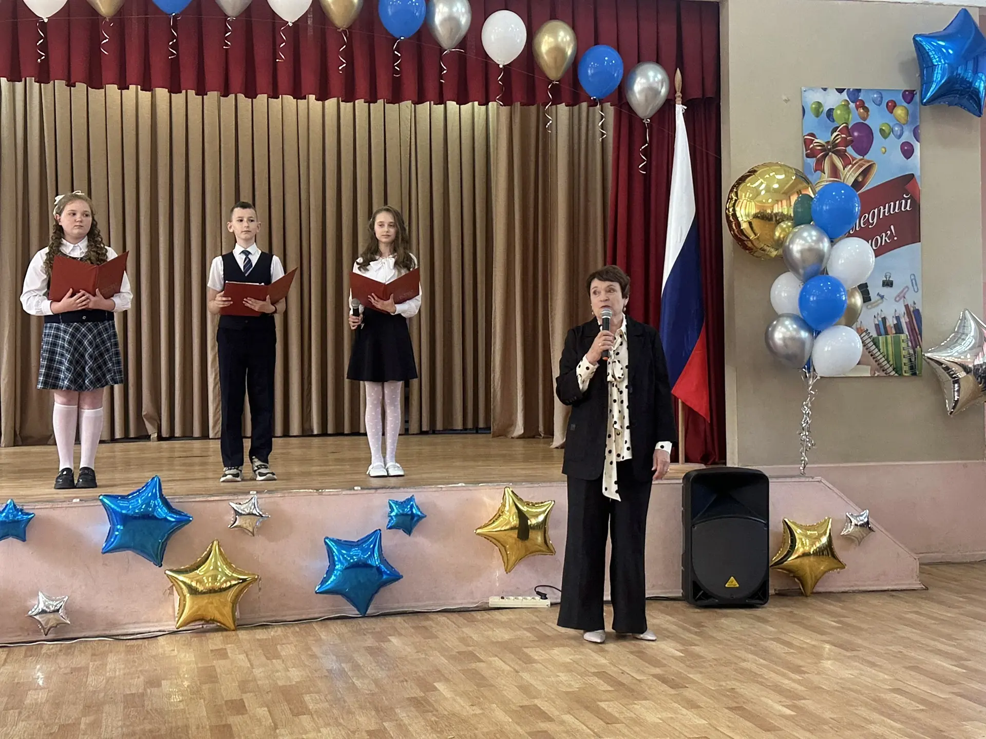 ✨«Прощание с начальной школой» символизирует завершение целого периода, наполненного пе...