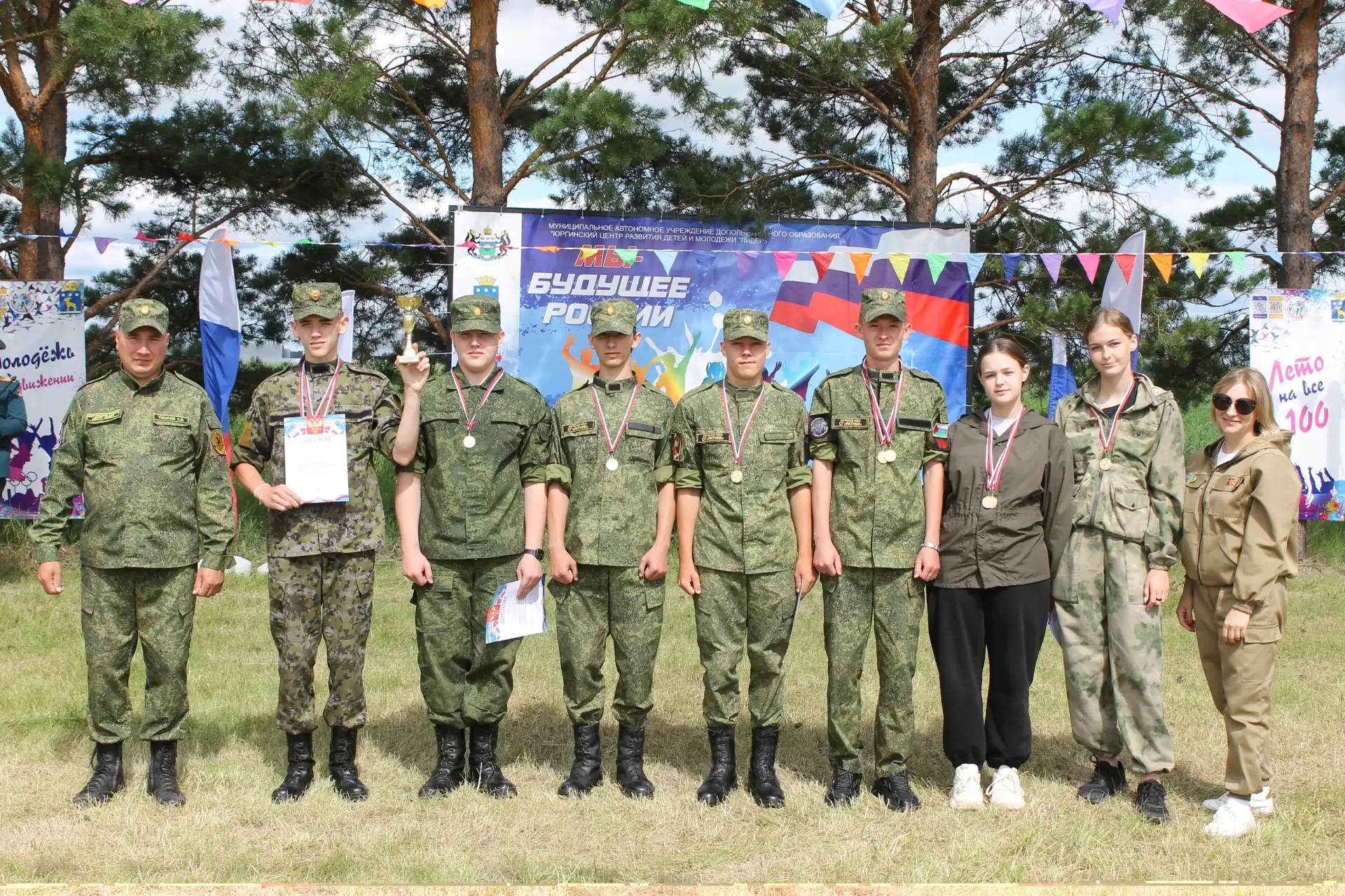 На прошлой неделе завершились юбилейные военно-полевые сборы в селе Володино. В течение трёх насыщен