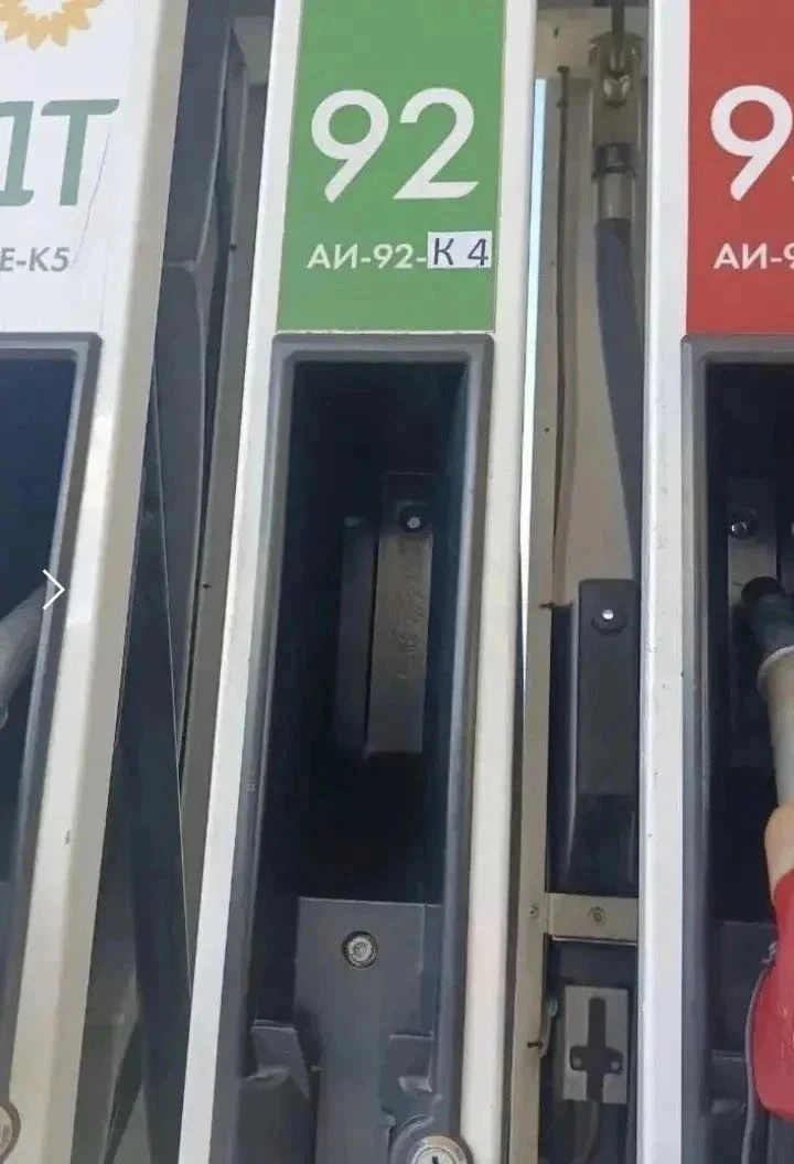 ⛽️ В Ижевске автомеханики фиксируют волну поломок из-за плохого бензина