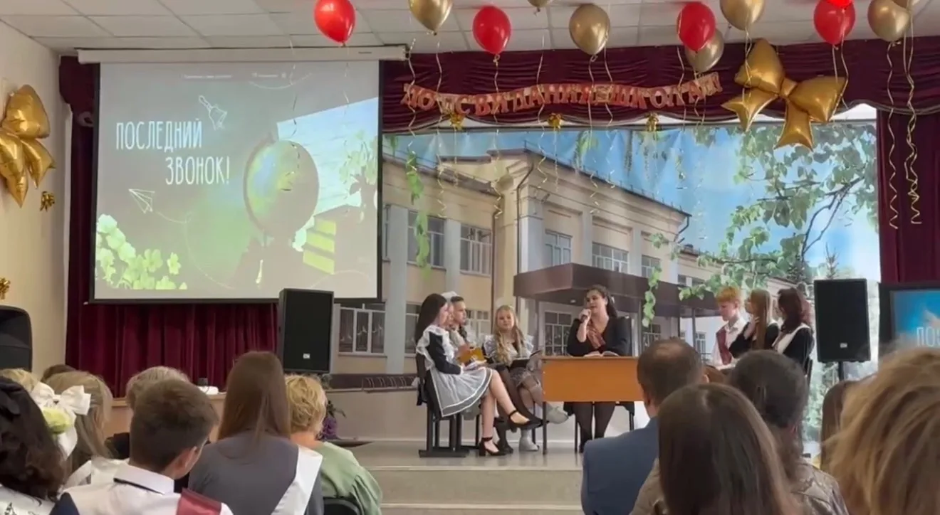 🎬 АНШЛАГ В АКТОВОМ ЗАЛЕ: ПРАЗДНИЧНЫЙ КОНЦЕРТ 9-х КЛАССОВ! 🔔🎭  Праздник Последнего звонка продолжился