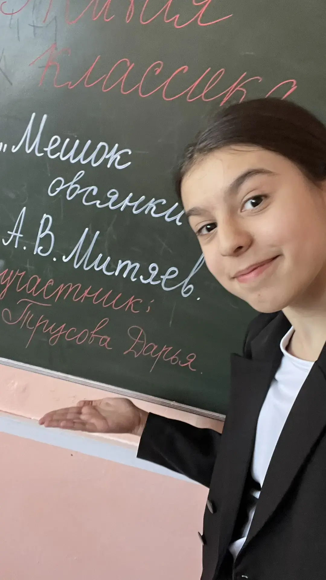 Завершается классный этап конкурса «Живая классика»!  В гимназии подходит к концу классный этап Всер