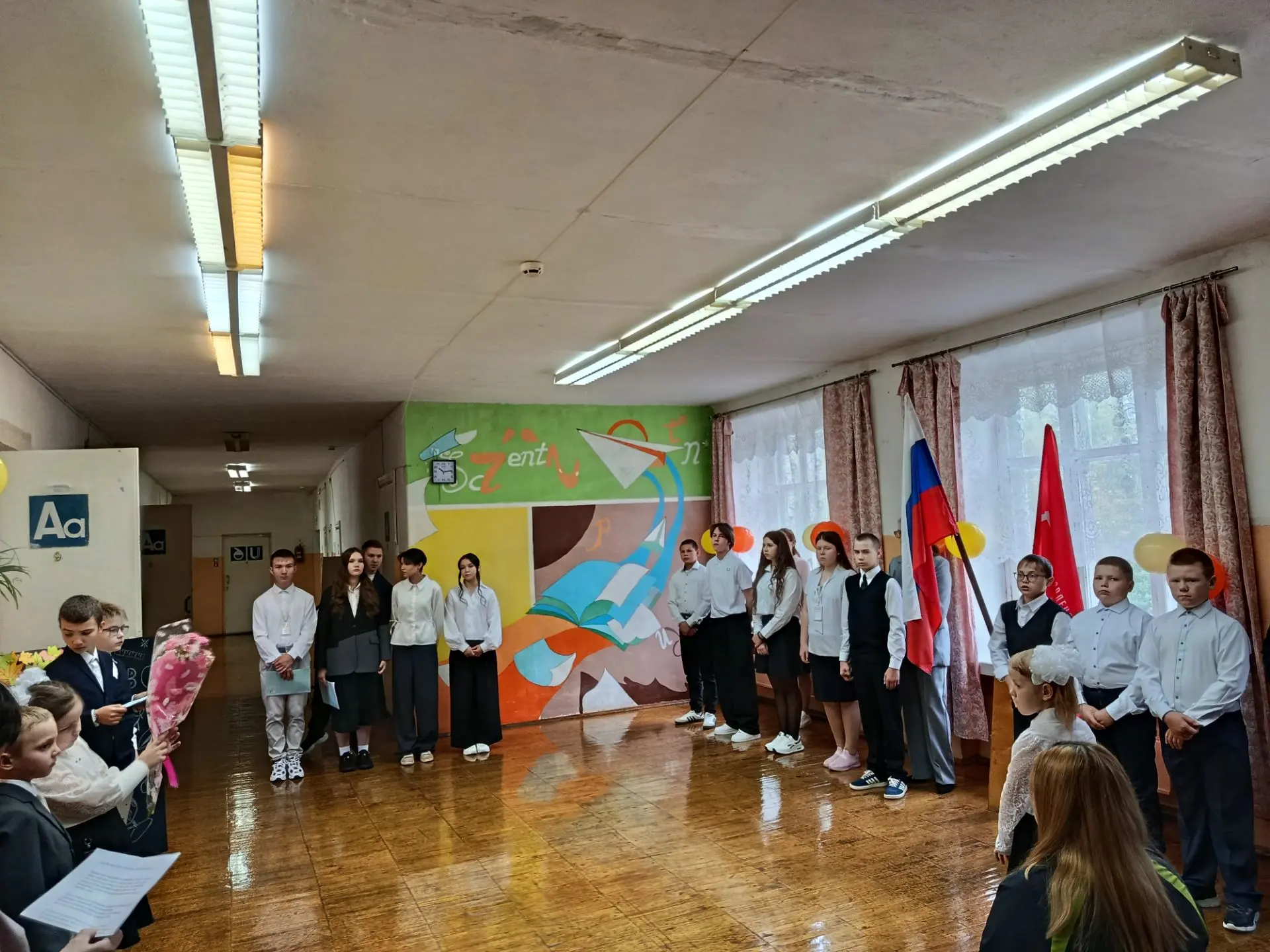 🎉 День знаний — 2026–2027: торжественная линейка прошла ярко и трогательно! 🎉