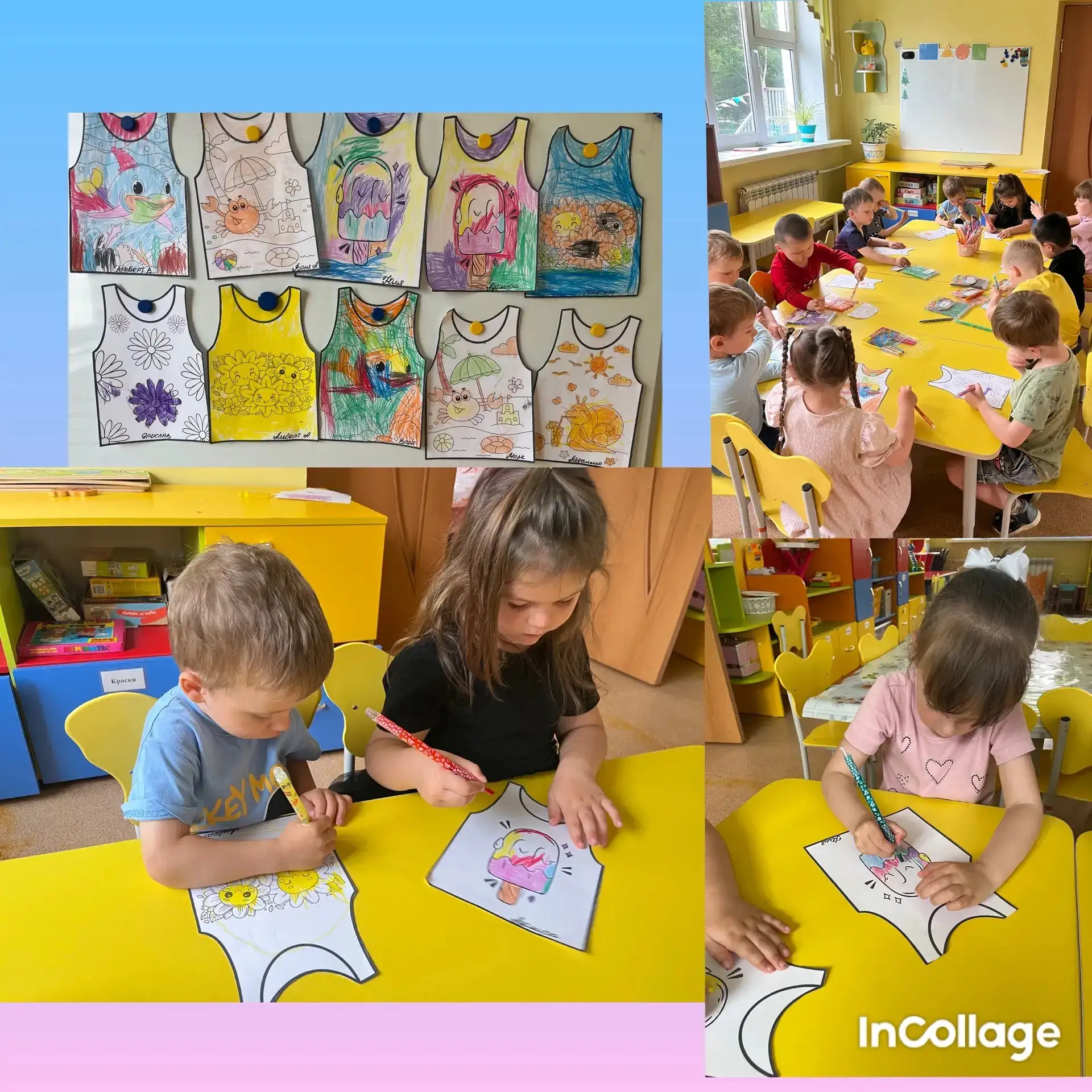👕 БУМАЖНОЕ ЛЕТО В КАЖДОЙ МАЕЧКЕ В ГРУППЕ «СЕМИЦВЕТИК»! 👕

В нашей группе открылась маленькая фабри