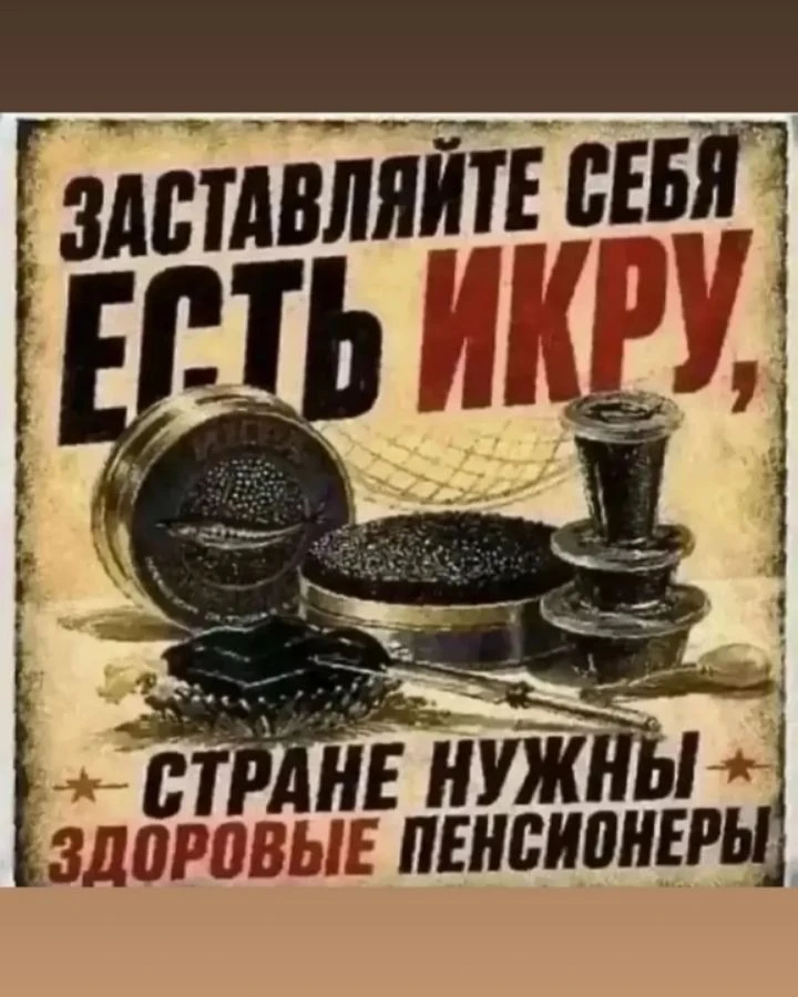 Приглашаем в наш Telegram ОКЕАН! https://t.me/KON5KON5