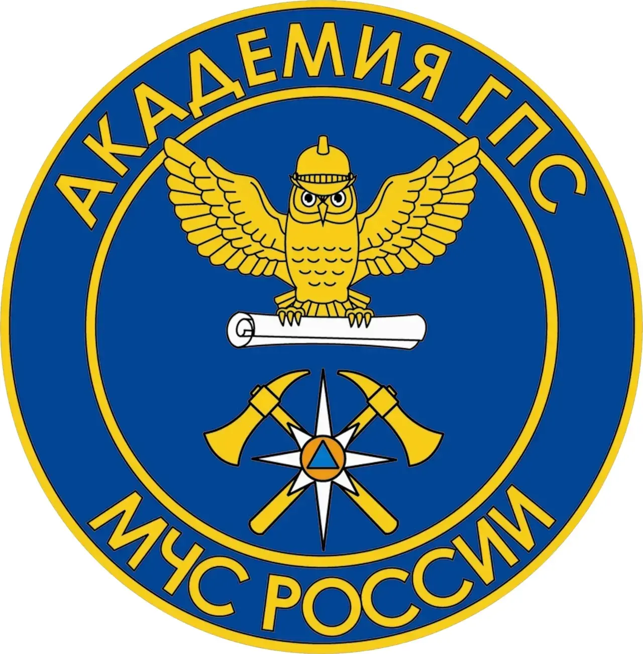 Уважаемые родители выпускников 11 классов!