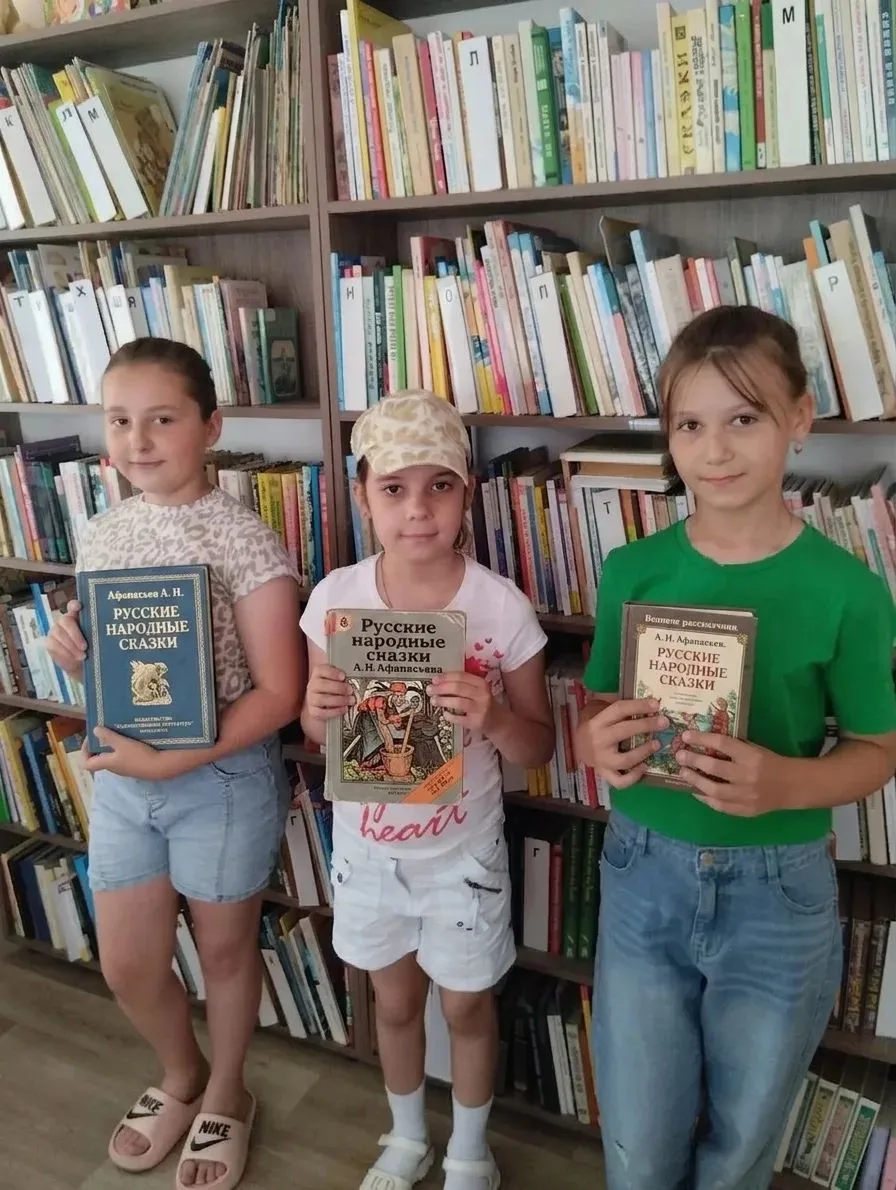 МИР СКАЗОК 
   24.07.2026 года прошёл библиотечный урок, посвящённый 200-летию со дня рождения Алекс