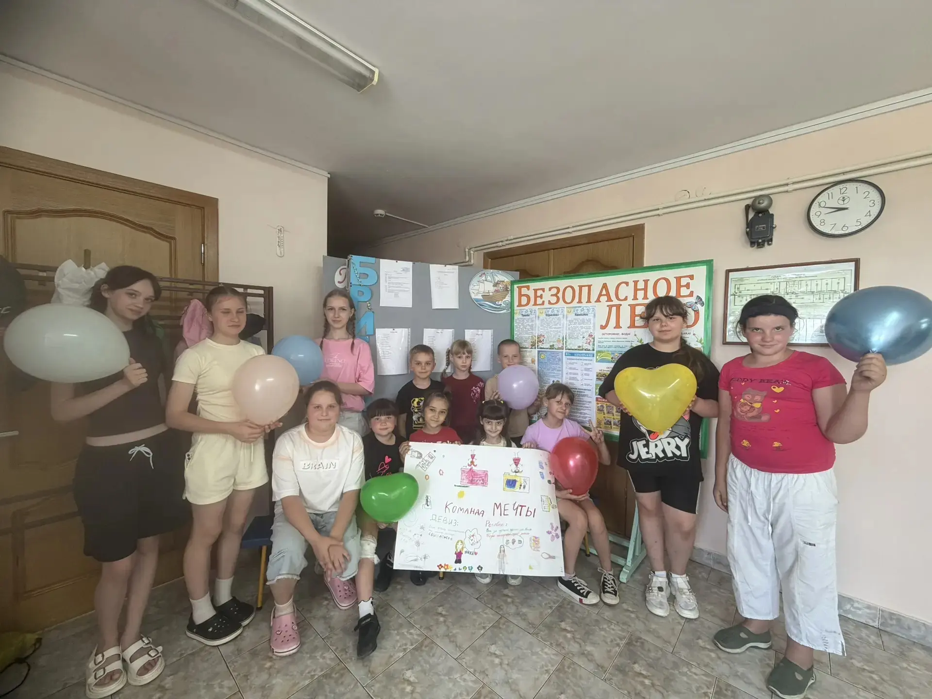 Ура, лето! 🎉 
Сегодняшний день был наполнен яркими эмоциями, смехом и предвкушением незабываемых пр