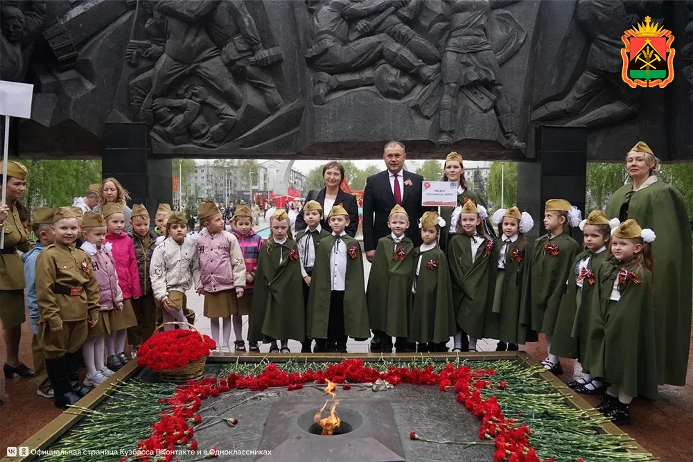 Юное поколение Новокузнецка включилось в празднование Дня Победы  В канун 81-й годовщины Победы в Ве