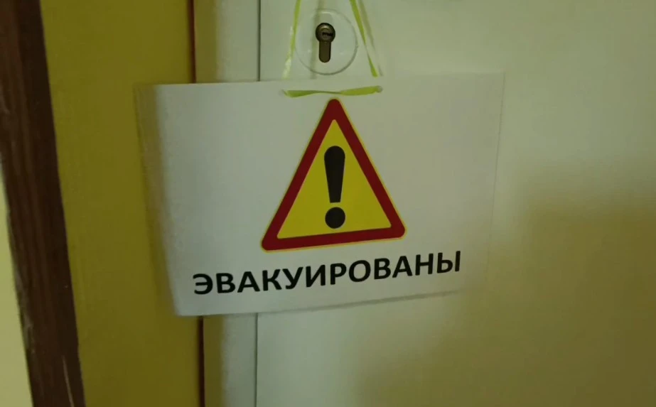 Уважаемые родители!