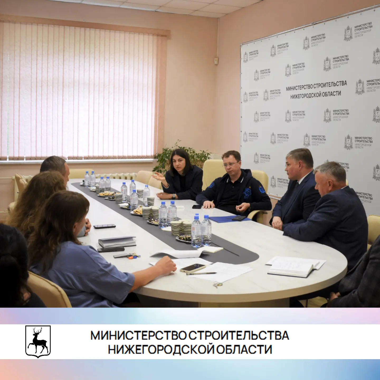 Минстрой Нижегородской области обменялся опытом с делегацией из Ямала