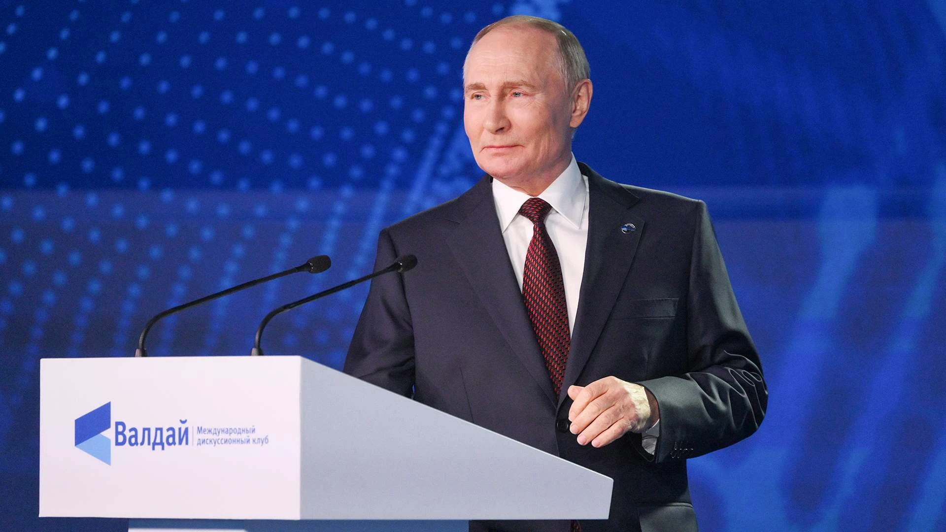 ⚡️Сегодня Владимир Путин выступит на Валдае с речью, которую ждёт весь мир