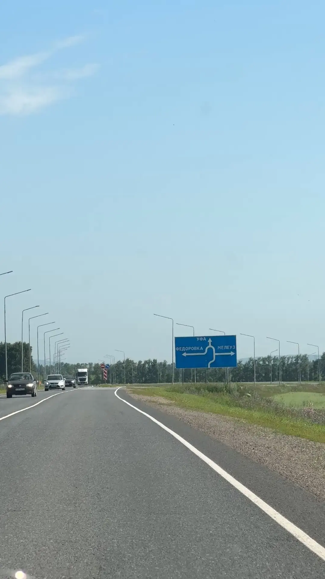 🚖 Пришло время раскрыть правильный ответ!