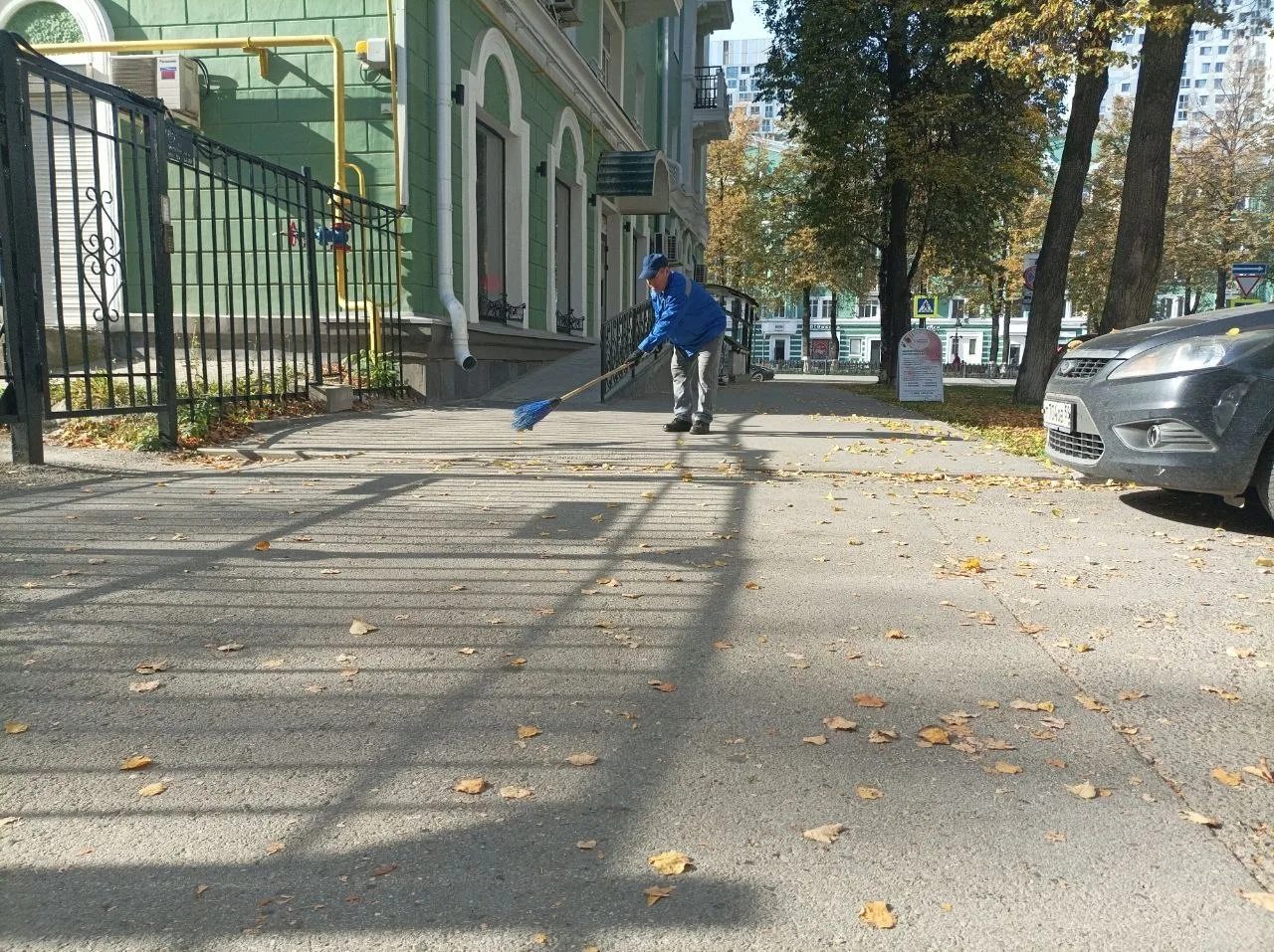 Утепляемся! Сегодня будет солнечно и прохладно.