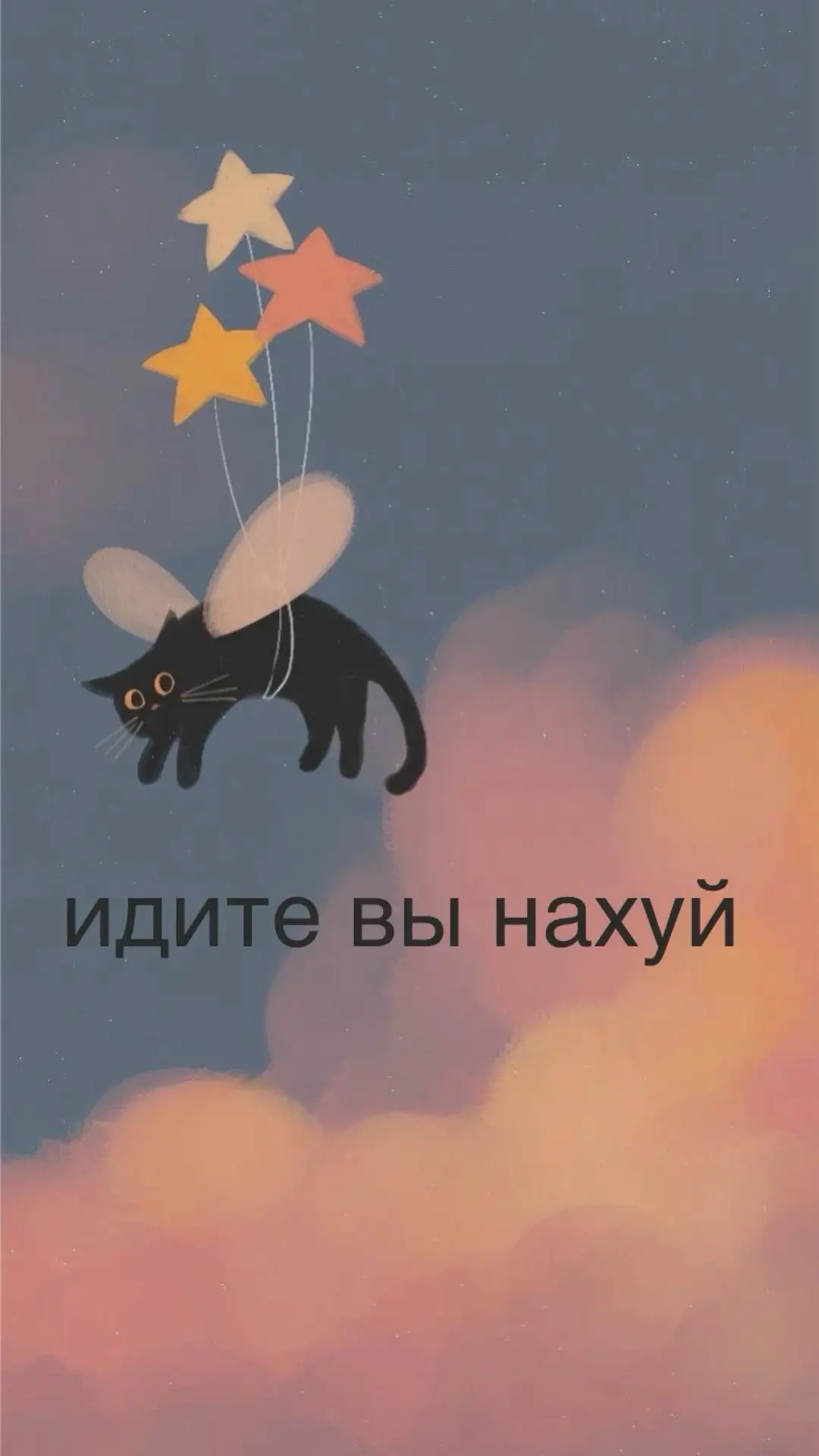 Для вас 🌹
