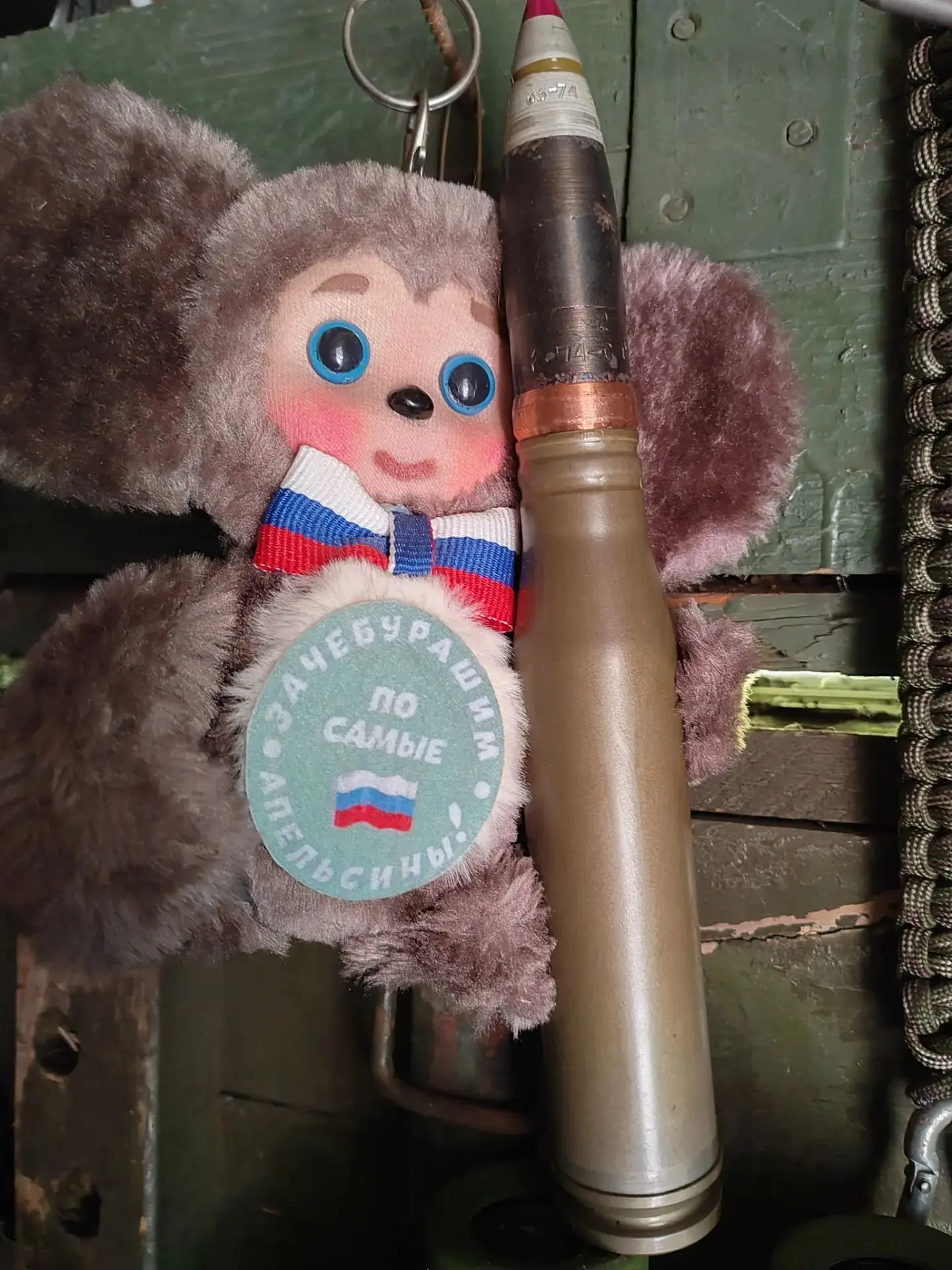 🇷🇺 Доброе утро, Россия 🙌🏻