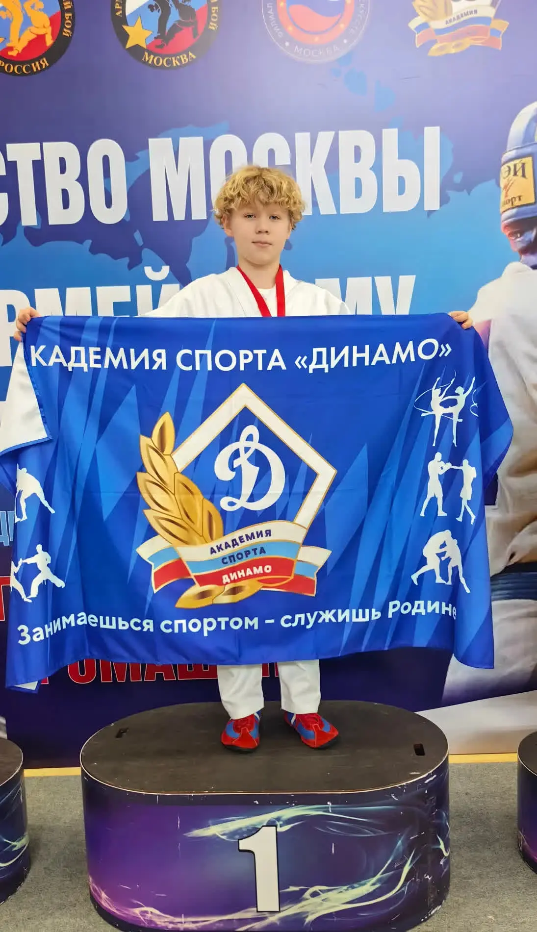 ✨ Наши таланты✨  🏆 7 марта стены столичного Дворца спорта «Динамо» наполнились атмосферой мужества и