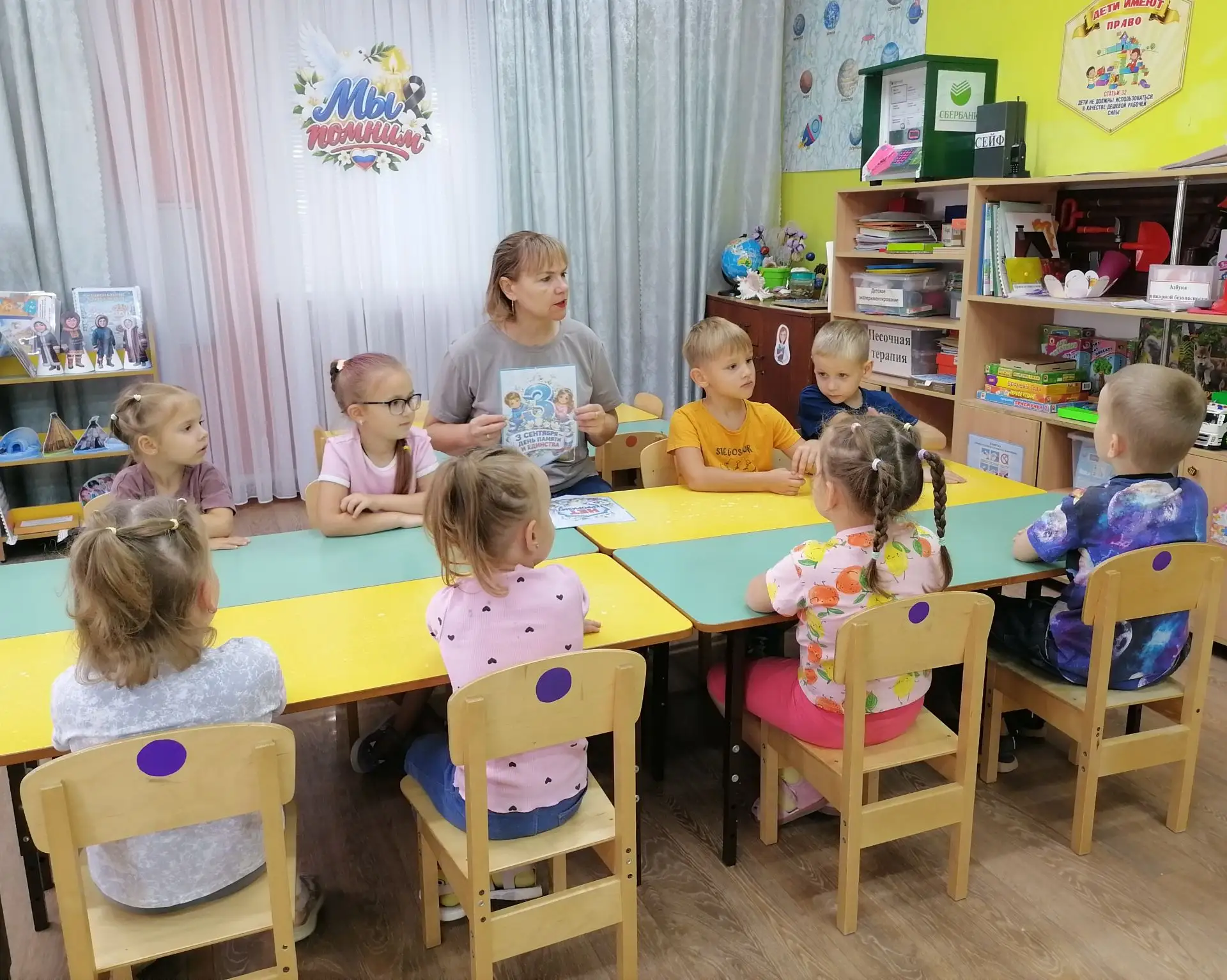 3 сентября — особая дата в нашей стране. В этот день мы вспоминаем жертв террористическ...