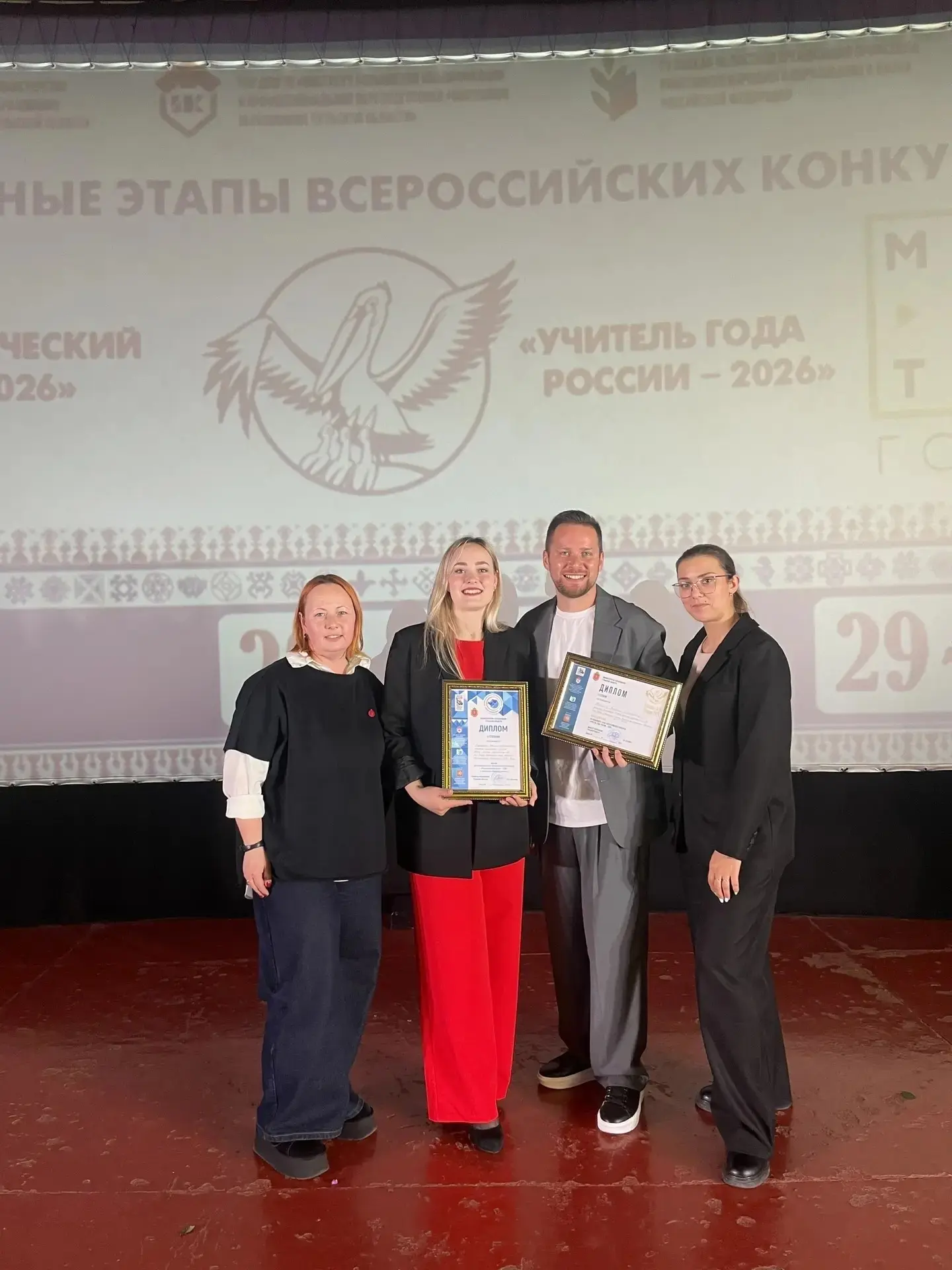 📌 С 27 по 29 апреля в Ясногорске прошли региональные этапы Всероссийских профессиональных конкурсов 