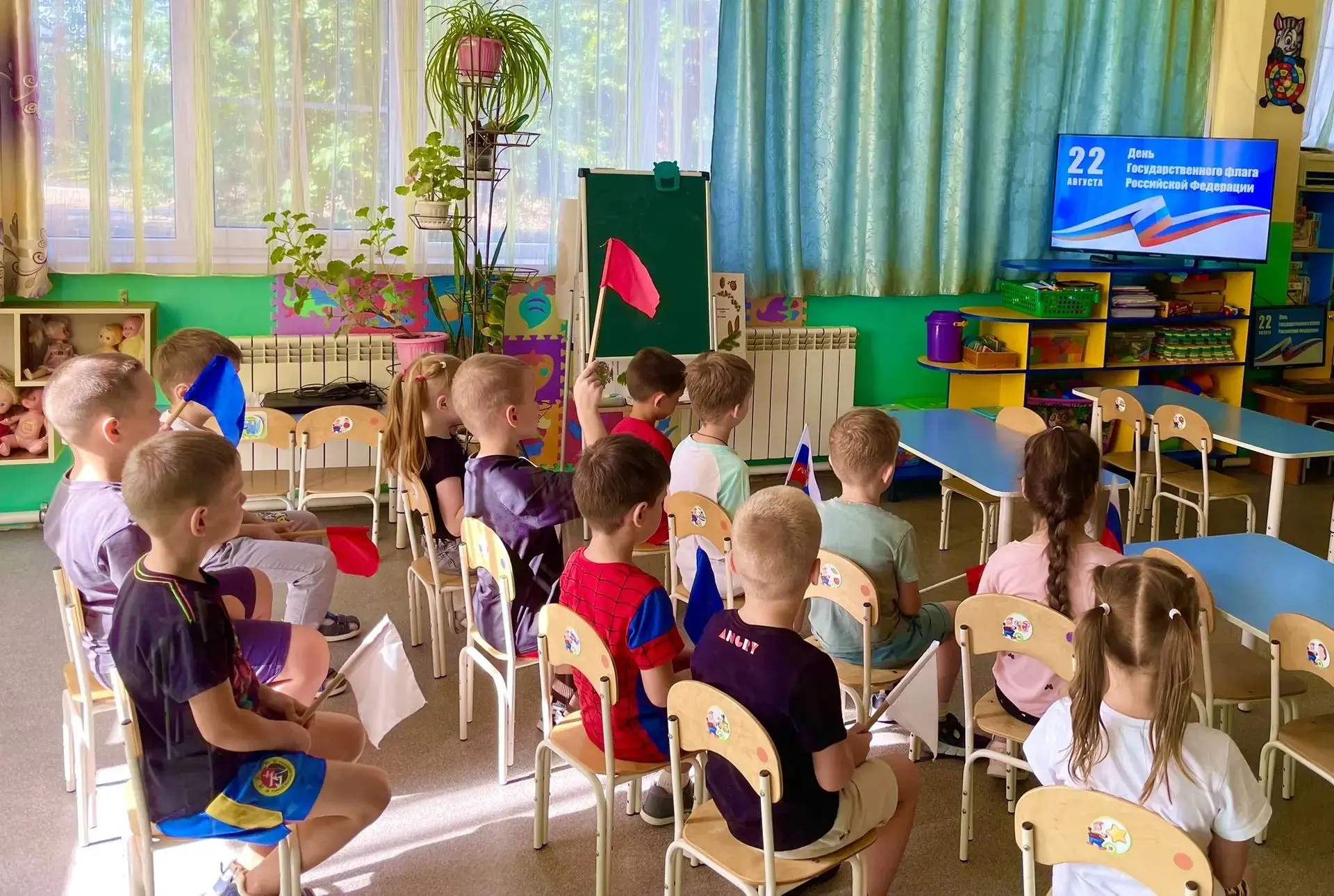 🇷🇺 22 августа — День Государственного флага Российской Федерации!
