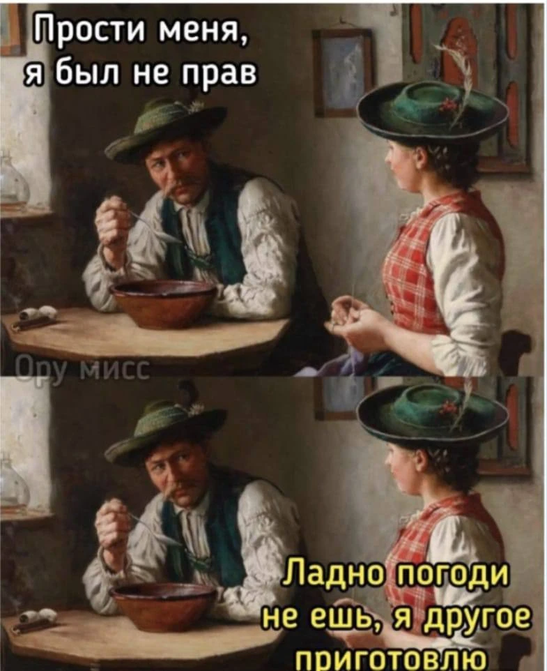 😂