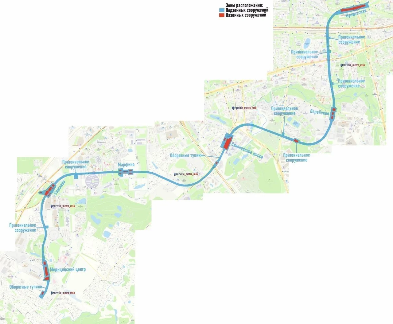 🚇 Опубликована схема посадки станций продления Филевской линии метро до "Сколково"