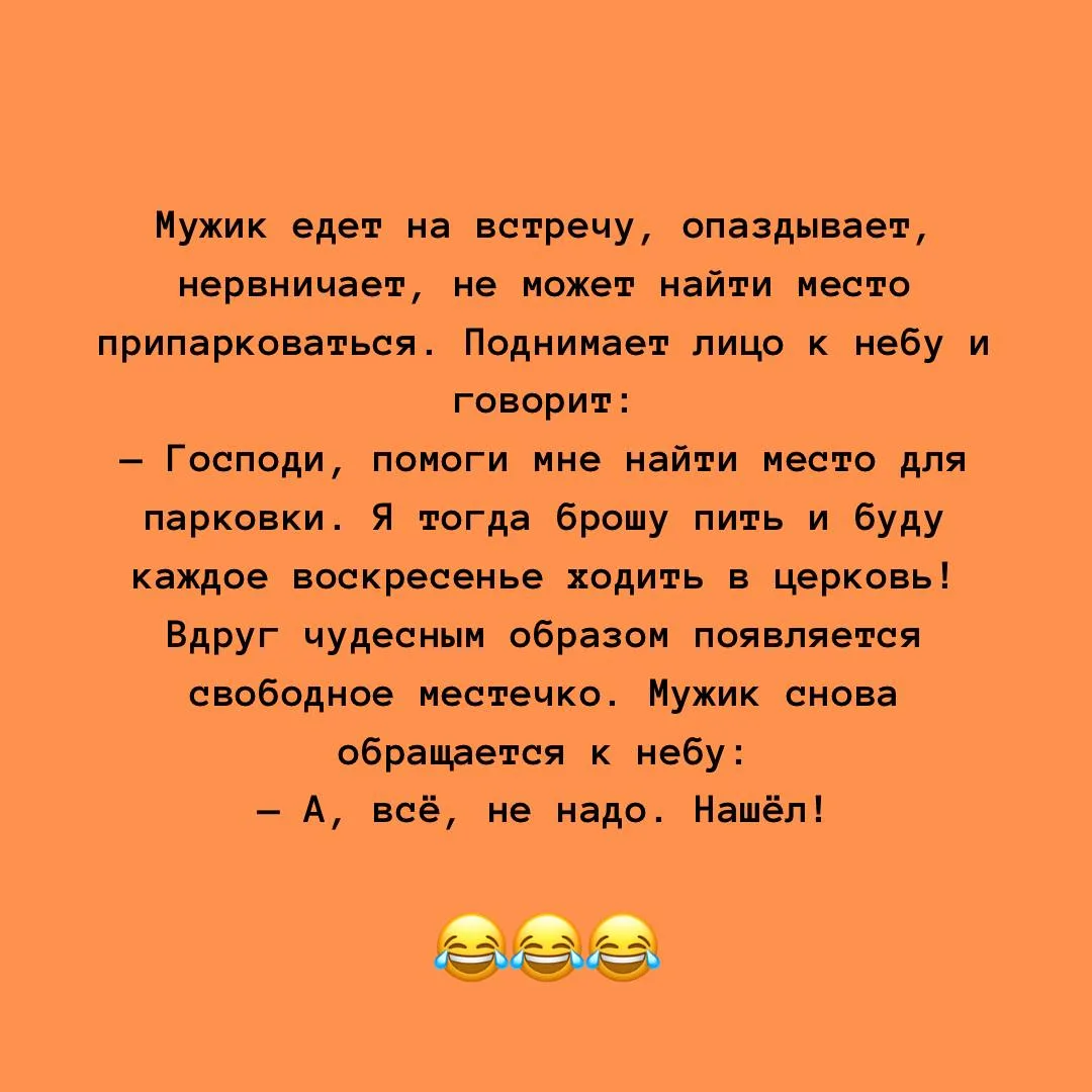 😅😅😅