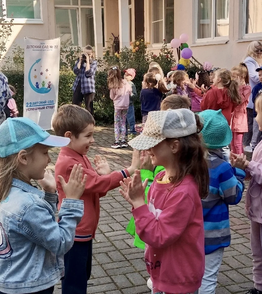 ☀️Сегодня в детском саду настоящий аншлаг и море улыбок! Традиционный праздник стал ярк...