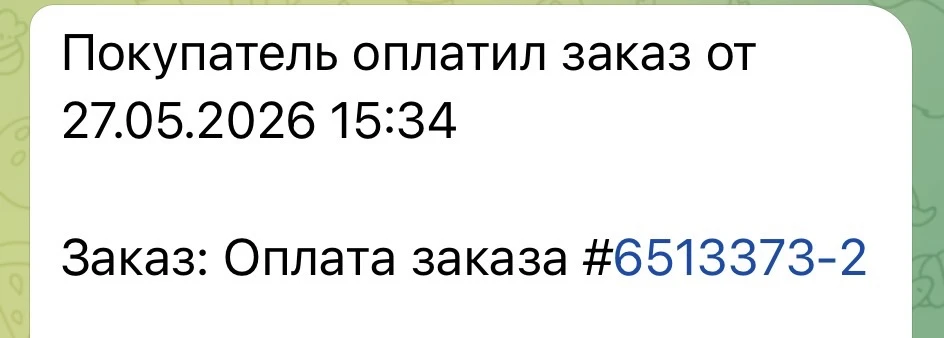 В последний вагон тоже можно)