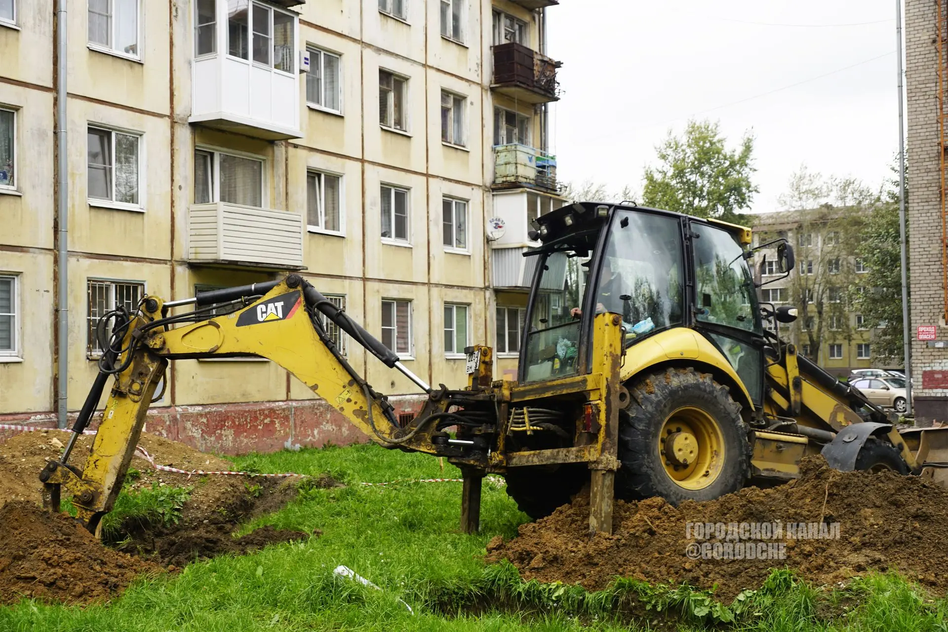 На улице Гагарина частично перекроют холодную воду. Водоканал меняет старые трубы. Ремо...