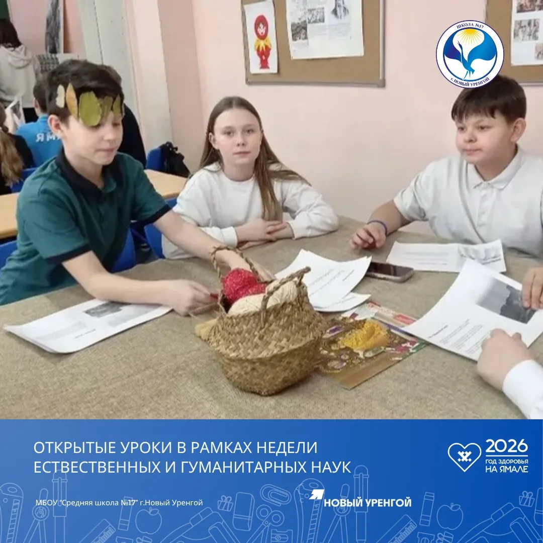 ⏳Педагог с большим опытом, учитель истории и обществознания Татьяна Васильевна Сердюк, в рамках пред