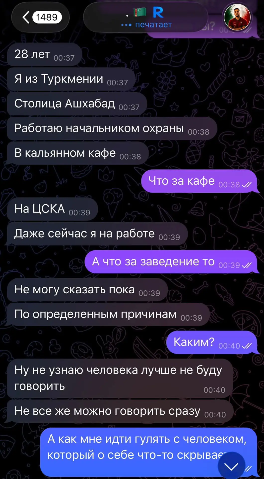 сколько девачки подошву медом ни мажь, а если вокруг одни клоуны, то цирк продолжается.