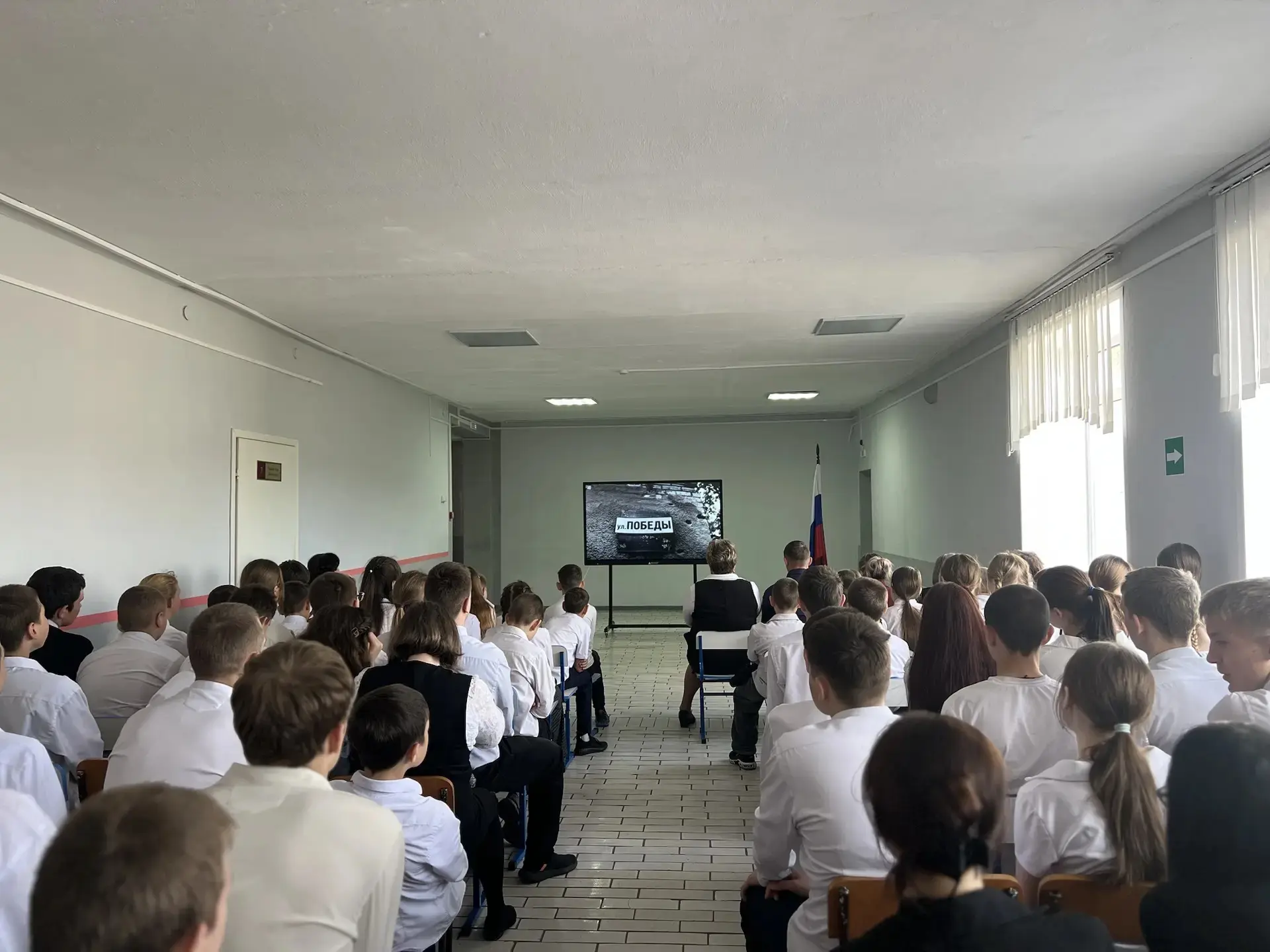 20 мая в школе состоялся проект «Улица Победы». 

На проект были приглашены почётные гости:
• участн