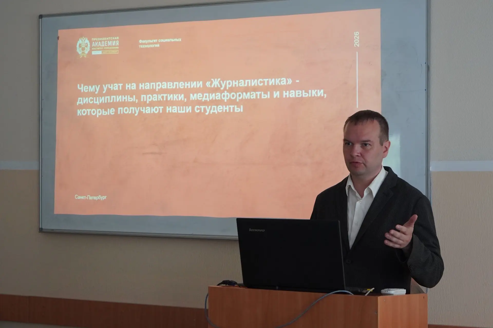📷 Лето – время открытий: школьный медиацентр в РАНХиГС

Участники школьного медиацентра школы № 450
