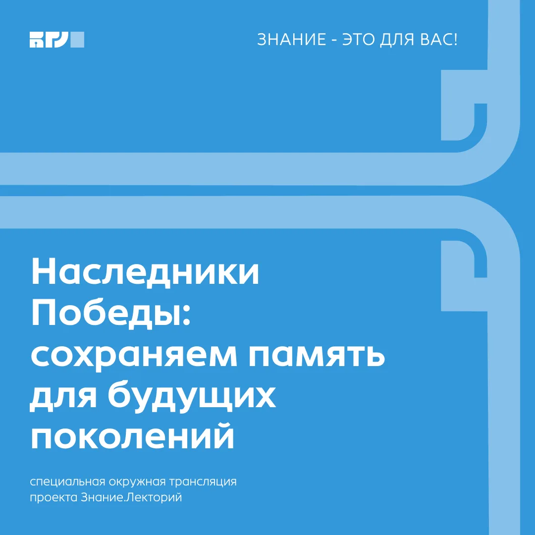 Наследники Победы: сохраняем память для будущих поколений🕯

22 июня, в День памяти и скорби на площ