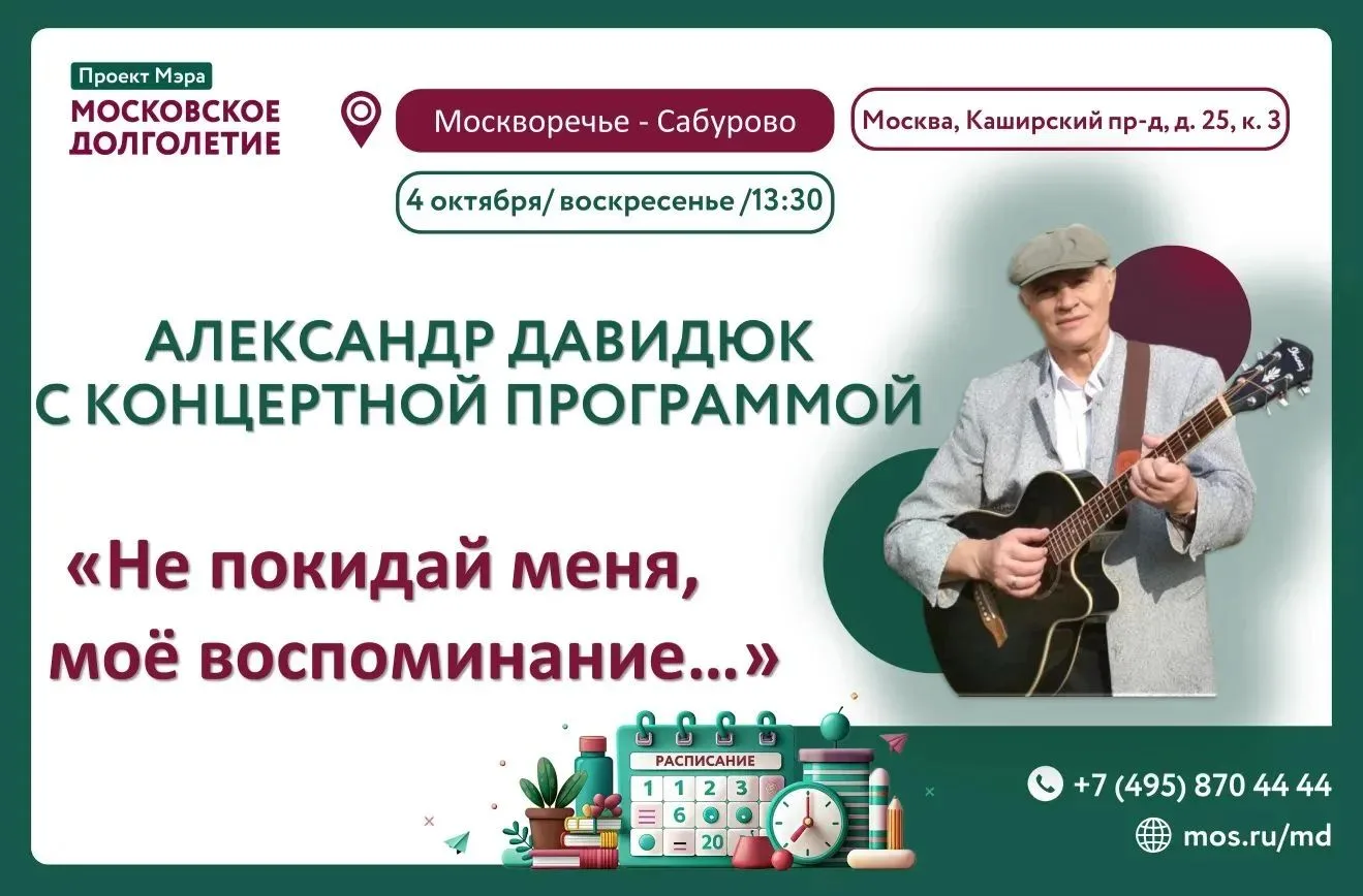 Дорогие друзья!🤗
