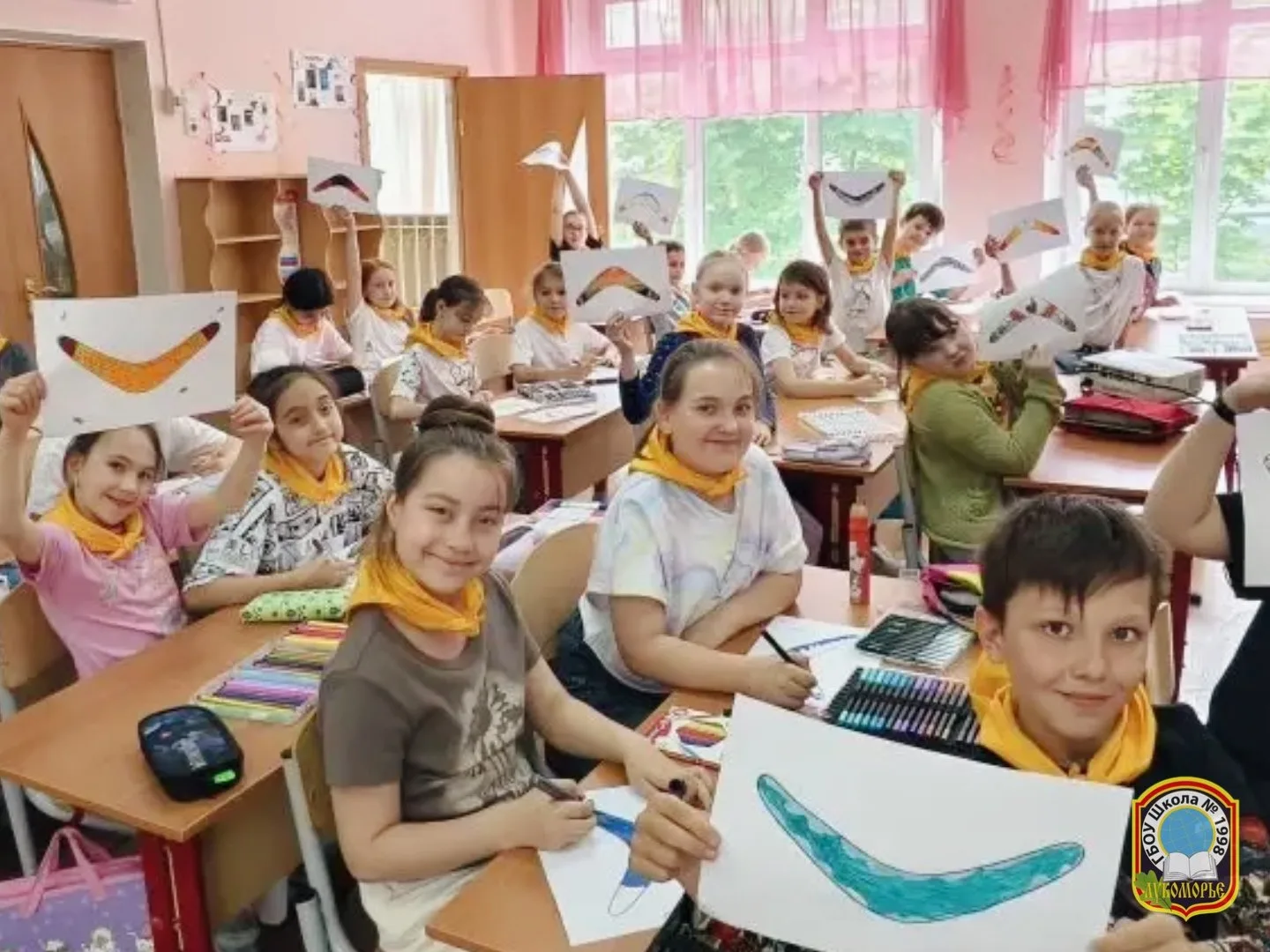🌏 Стартовал билингвальный лагерь «My First English Camp» 🇦🇺  В нашей школе ярко и увлекательно начал