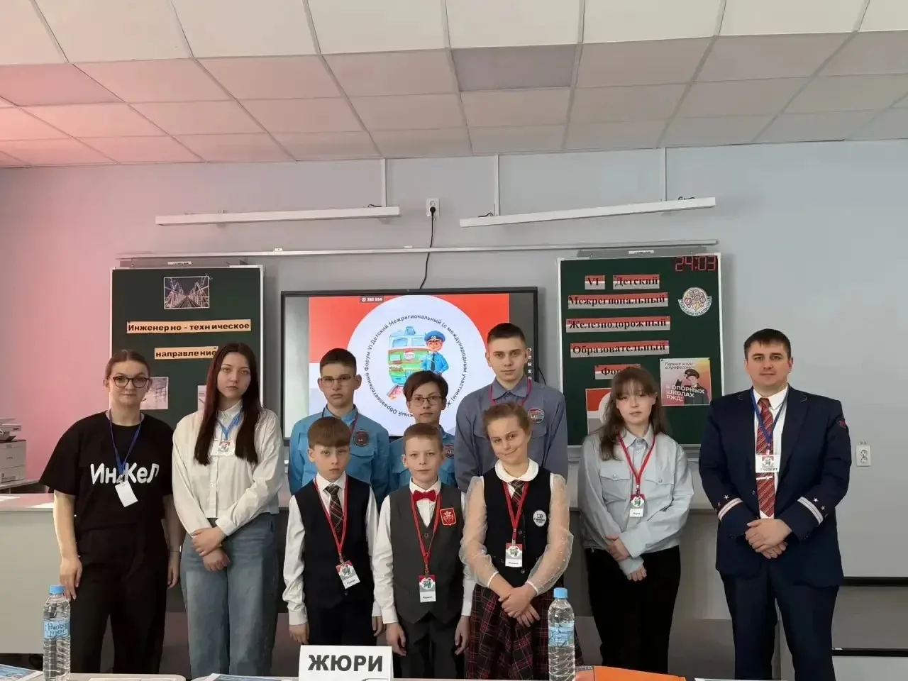 САМОЕ КОМПЕТЕНТНОЕ ЖЮРИ❗️❗️❗️   24 марта 2026 г. на VI Детском Межрегиональном (с международным учас