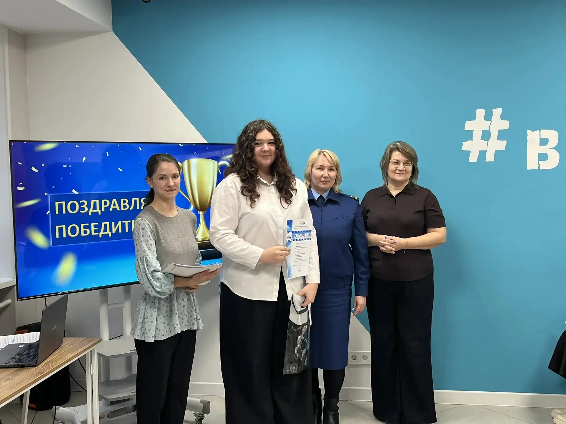 Наши ученики стали призёрами конкурса социальной рекламы!  Радостная новость! Ученики нашей школы вн
