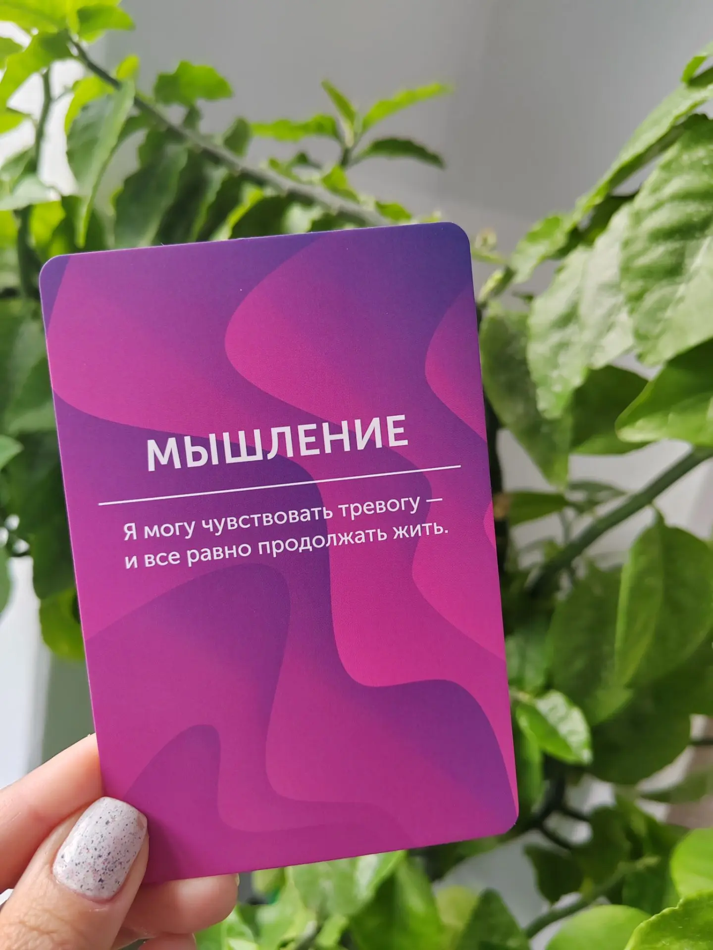 #службаподдержки