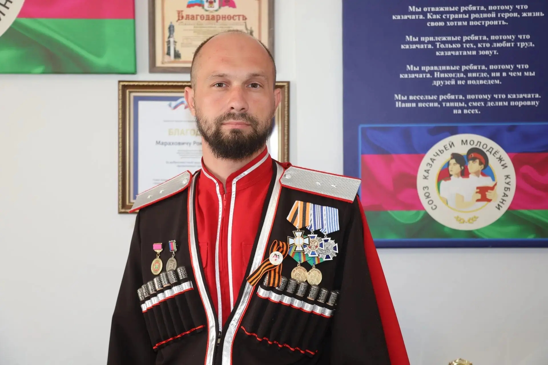 Накануне Дня молодежи мы начинаем серию рассказов о ярких представителях молодого покол...