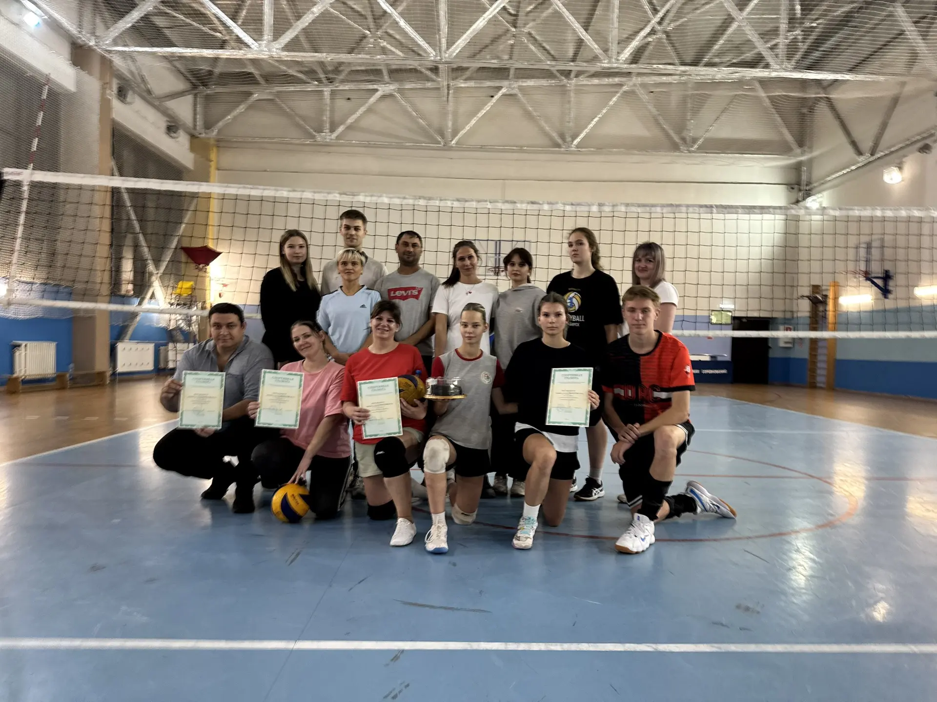 ☀️ День учителя — настоящий спортивный праздник! ☀️