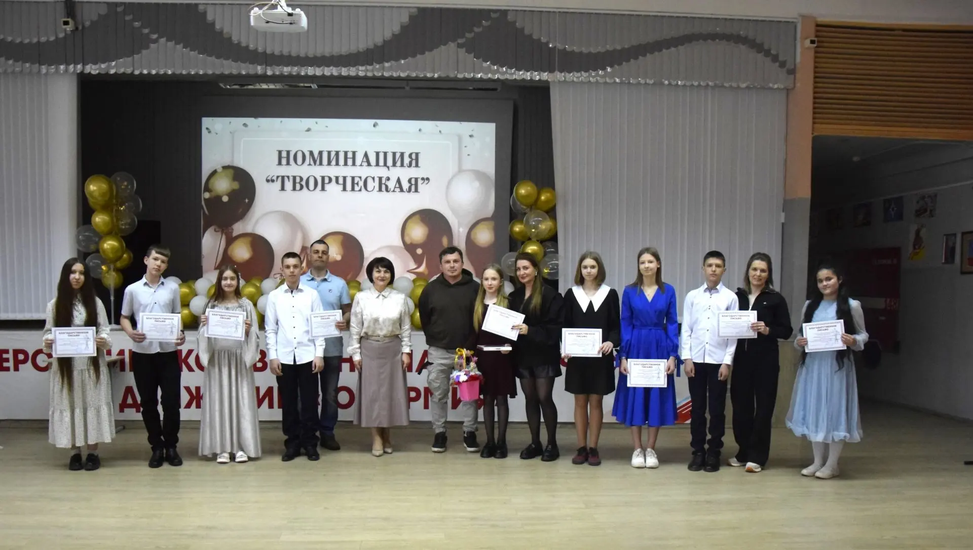 «Созвездие талантов — 2026»: чествуем гордость школы!   В нашей школе прошло традиционное чествовани