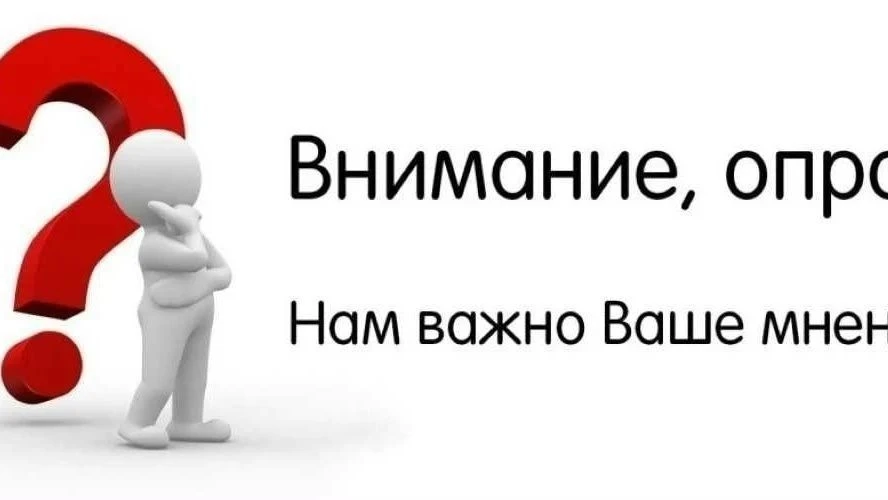 Дорогие друзья!!!