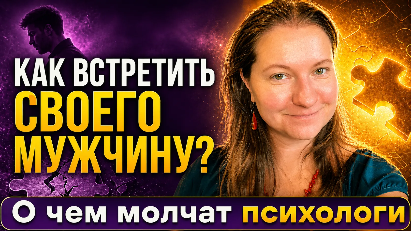 Мои хорошие, если на YouTube не получается смотреть мои видео, то вот тут тоже можно их найти чуть п