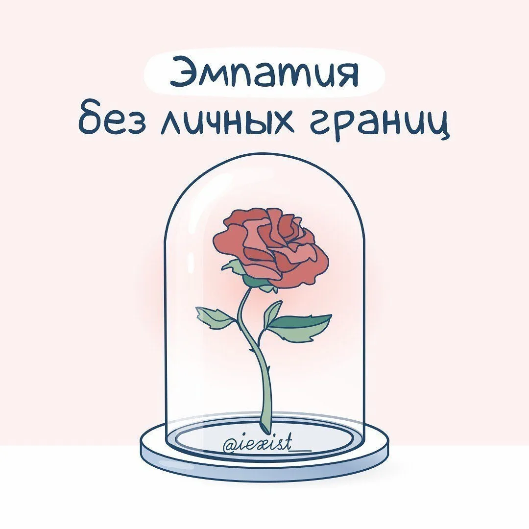 В рамках работы школьного лагеря было проведено занятие «Эмпатия без границ». В ходе мероприятия дет